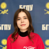 Няня, Минск, улица Чюрлёниса, Минск, Соня Андреевна